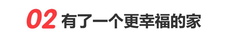 85岁回家，5万吨苹果，500米彩虹丨49个实现愿望的真实故事