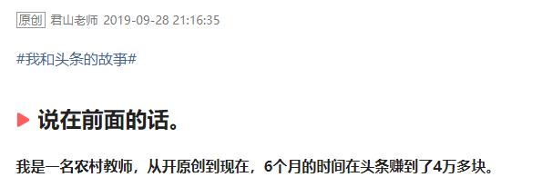 85岁回家，5万吨苹果，500米彩虹丨49个实现愿望的真实故事