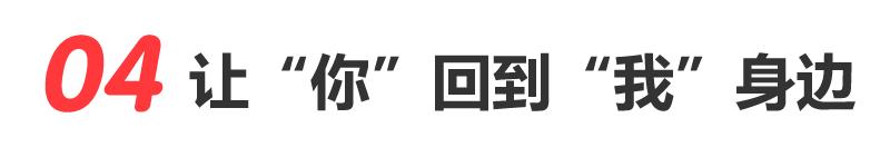 85岁回家，5万吨苹果，500米彩虹丨49个实现愿望的真实故事