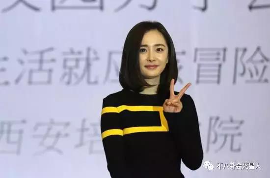 杨幂女儿小糯米快四岁了，面对会不会上真人秀的问题，杨幂这么说