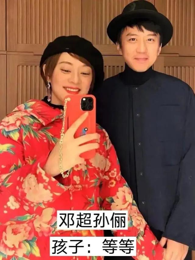 细数明星子女的“奇葩”小名，姚晨被指太随意，袁泉起名很喜感