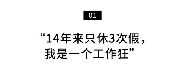 80年代的天王巨星，只有他能和张国荣一较高下