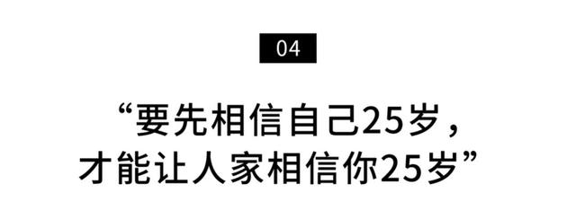 80年代的天王巨星，只有他能和张国荣一较高下