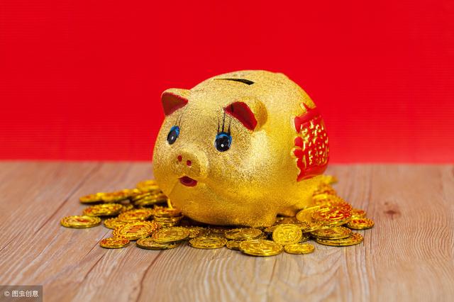 农村老人说的“金猪年”是什么意思？2019年是金猪年吗？