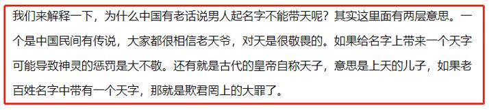 易中天：厦大给我分了房，但还要交3万块钱，我是真拿不出来