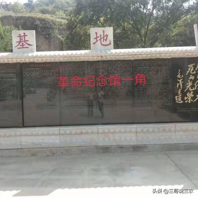 陕西张氏家族字辈排名大追踪，里面有你吗？