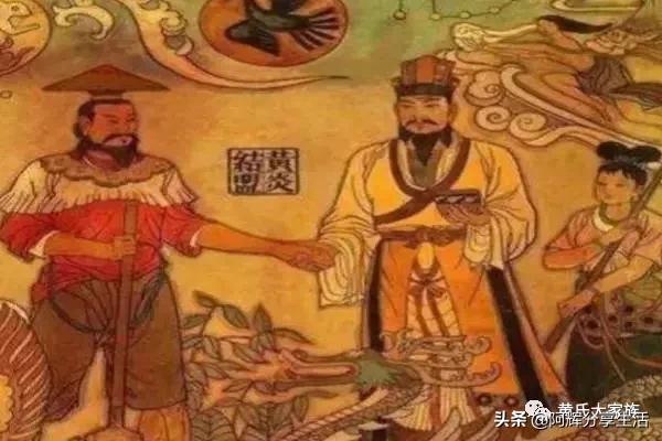 黄姓：第一个祖先叫什么名