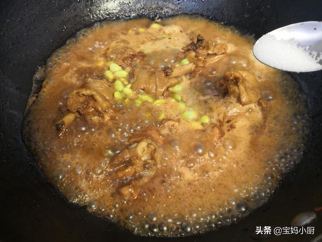 毛豆配此肉，夏季要常给孩子吃，身体好，提高智力，下饭不上火