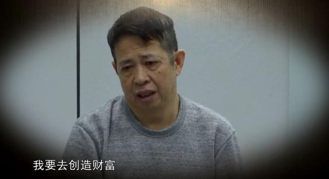 听了那么多腐败分子的忏悔，我们发现一个“重大秘密”