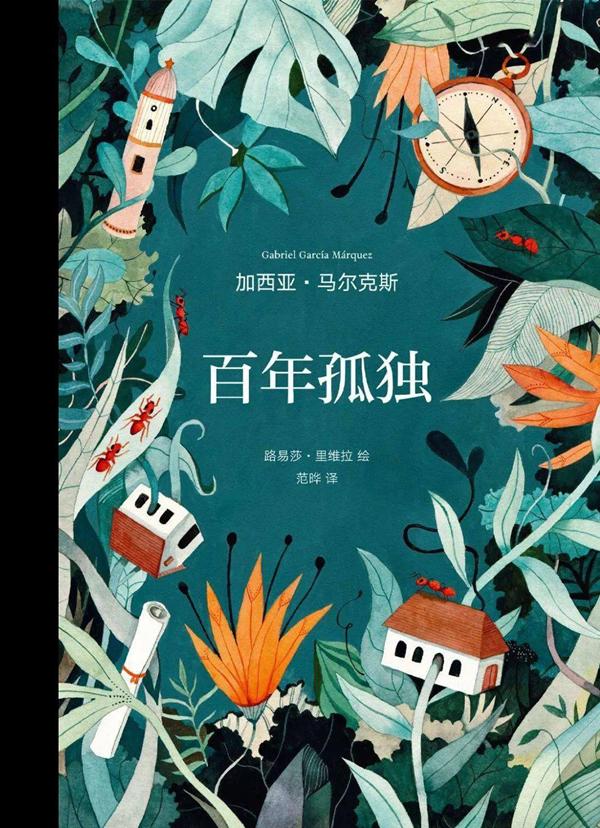 小调查｜文学作品中令你印象深刻的母亲形象