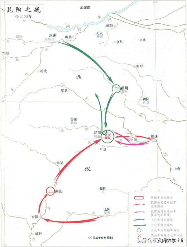 刘秀：“天选之子”开挂的一生，直接逆袭，秒杀“穿越之子”王莽