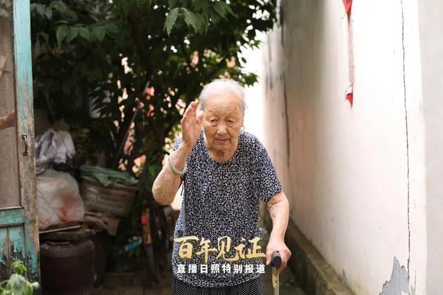 一觉能睡20个小时！日照这位100岁老人的长寿秘诀很特别