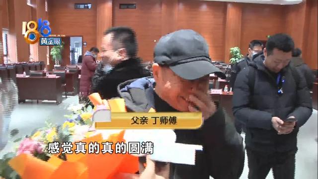 双胞胎兄弟48年后重逢，清华学霸基因传承