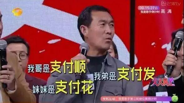 那些爹妈给孩子起的沙雕名字，你看到第几个给笑晕过去了···