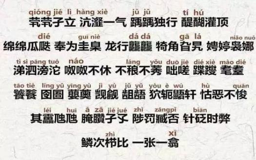 爸爸姓“夏”，给娃取名字没注意“谐音”，班主任：上课不敢点名