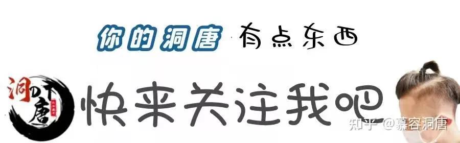 武威历史上的三次凉州会盟，第一次和李世民的女儿弘化公主有关系