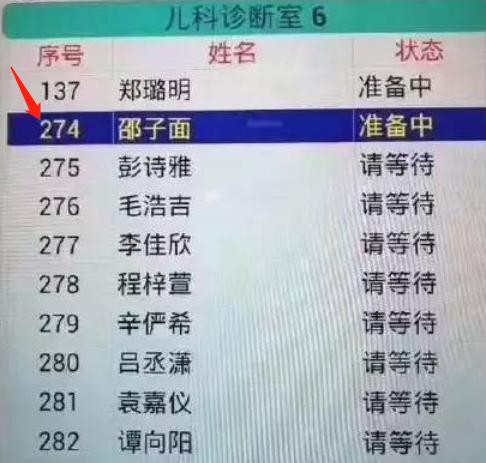 陕西一家长自称没啥文化，给儿子起的名字，看起来就很有“营养”