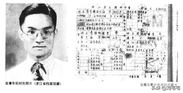 “东方赫本”夏梦：为什么看不上金庸？57年后，当事人10个字回应