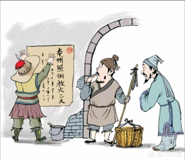 为什么古代皇帝必须要求臣民避讳他的名字呢？