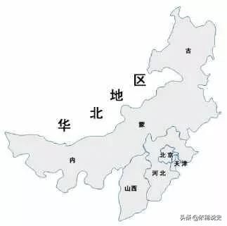 我国各省份名字由来，都有什么历史故事吗？