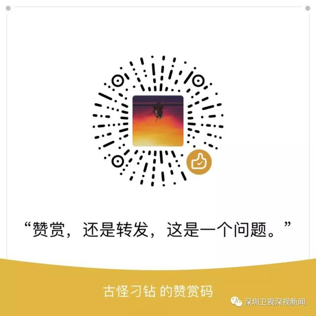 中秋 | 请不要随便对人说“今晚的月色很美”