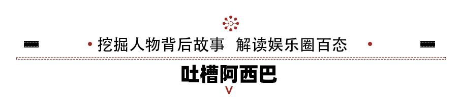 17年前一夜成名的“万人迷”陈好，如今过得怎么样了？