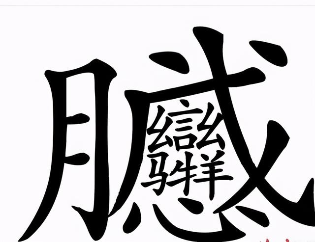 孩子的名字喜庆，全班同学都喜欢叫他，给娃取名，这5点要注意