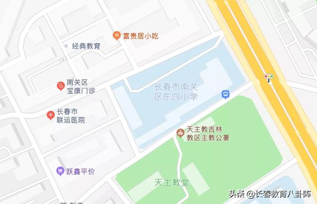 老牌名校底蕴深厚，学区均价8000+，长春真有这地儿？