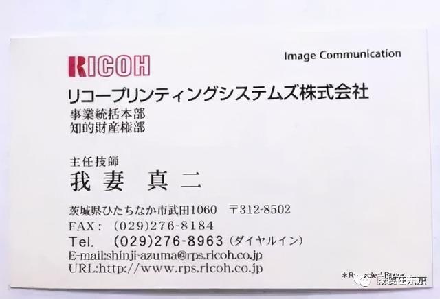 日文名起名思路、日本新生儿热门名字排名、搞笑日文名大集合