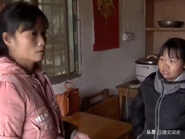 路边捡来个媳妇，生了两个孩子后，留下一张神秘字条“离家出走”