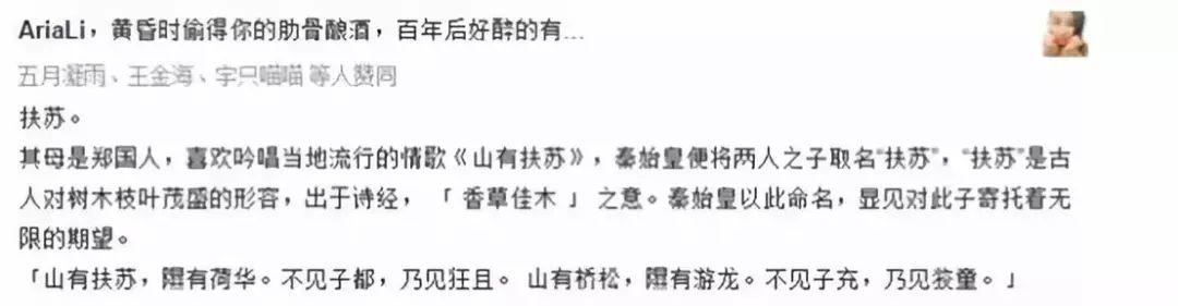 最新“百家姓”出炉！新生儿起名最爱这50个字，你中枪了吗？