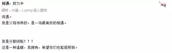 最新“百家姓”出炉！新生儿起名最爱这50个字，你中枪了吗？