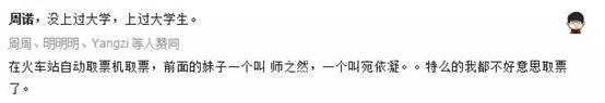 最新“百家姓”出炉！新生儿起名最爱这50个字，你中枪了吗？