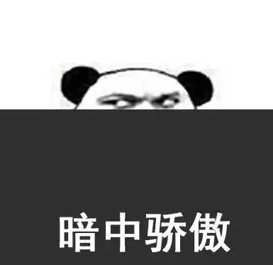 全世界孩子取名技术哪家强？中国爸妈：赢了！