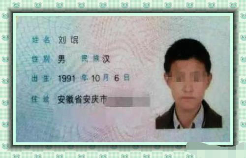 为什么给娃取名不能太大？女不带仙，男不带天，还真不是迷信