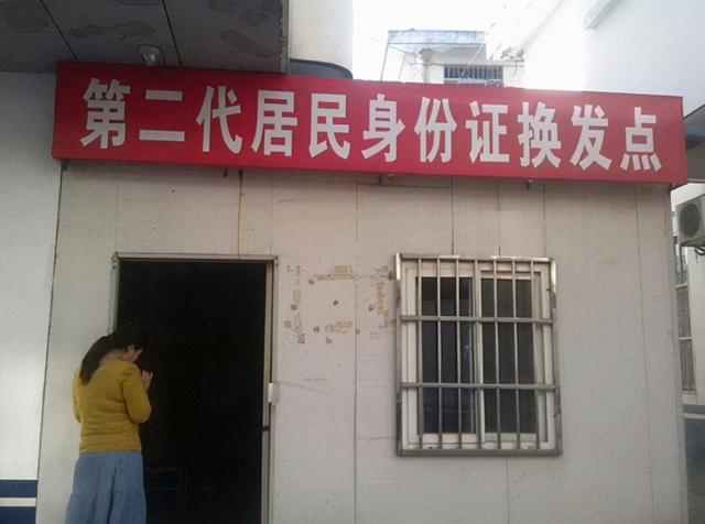 2006年，江西一学生因叫“赵C”，被公安局勒令改名，结果如何？