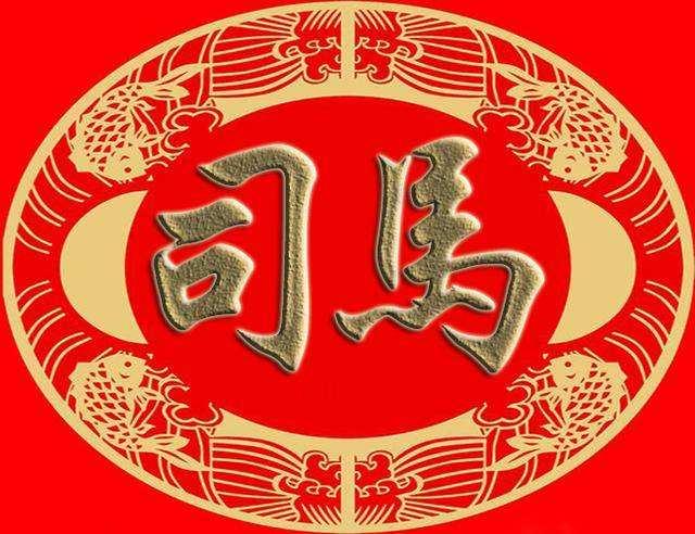 爸爸姓“支”妈妈姓“付”，给孩子取个复姓名字，去商场就闹笑话