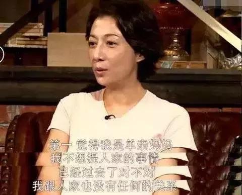 “不是你死就是我死！”——问题少女与疯狂母亲的无解魔咒