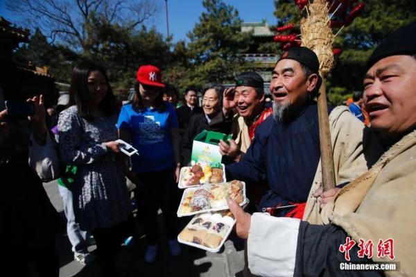 到底能不能祝人“清明节快乐”？