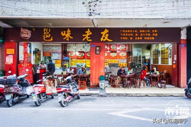 住在南宁这几条街的人，实在是太令人羡慕了