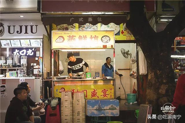 住在南宁这几条街的人，实在是太令人羡慕了