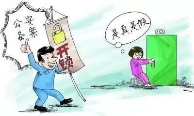 想知道多少人和自己同名，快来查查吧 @所有人