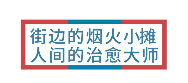 和前男友分手后，我在男厕所门口觉悟了