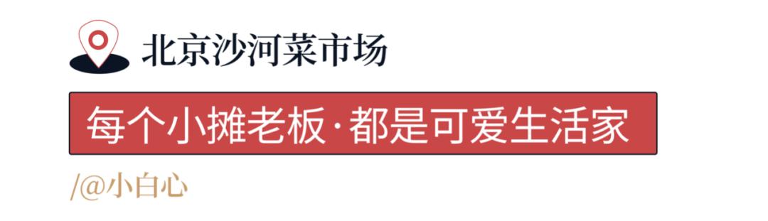 和前男友分手后，我在男厕所门口觉悟了