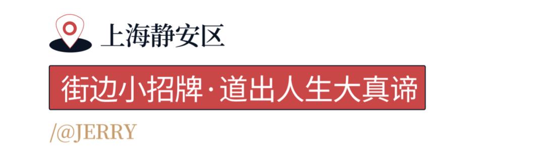 和前男友分手后，我在男厕所门口觉悟了