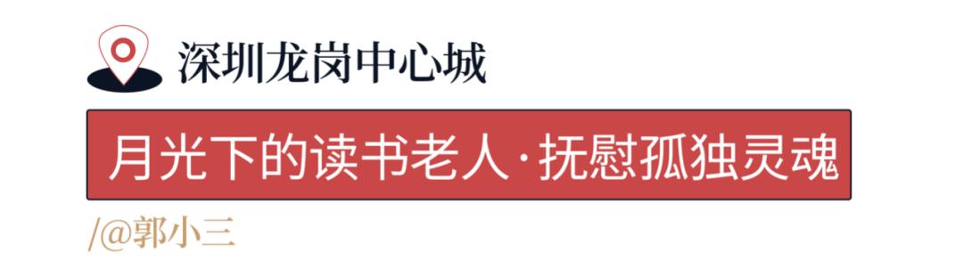 和前男友分手后，我在男厕所门口觉悟了