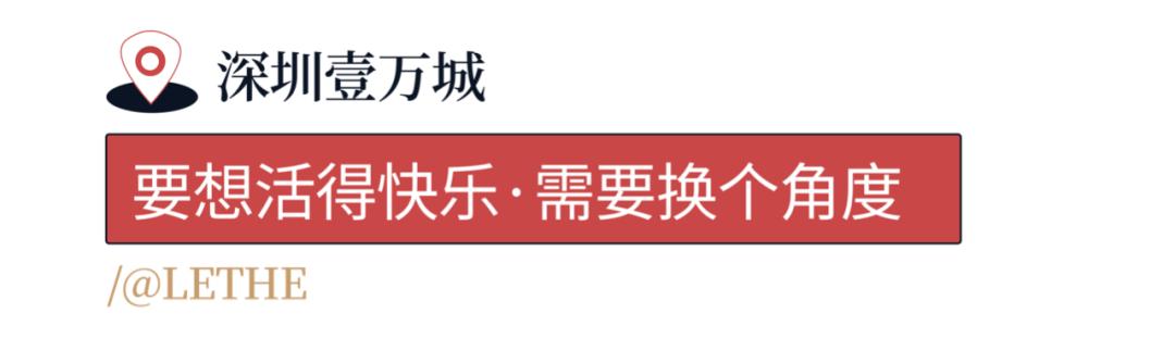 和前男友分手后，我在男厕所门口觉悟了