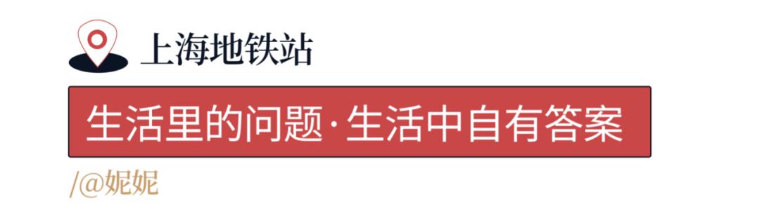 和前男友分手后，我在男厕所门口觉悟了