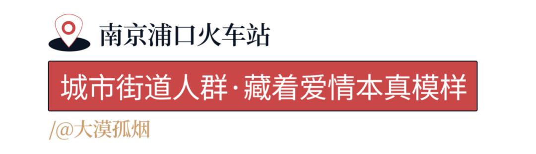 和前男友分手后，我在男厕所门口觉悟了