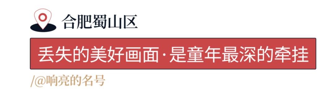 和前男友分手后，我在男厕所门口觉悟了